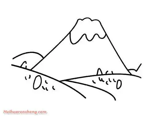 富士山儿童最好简笔画