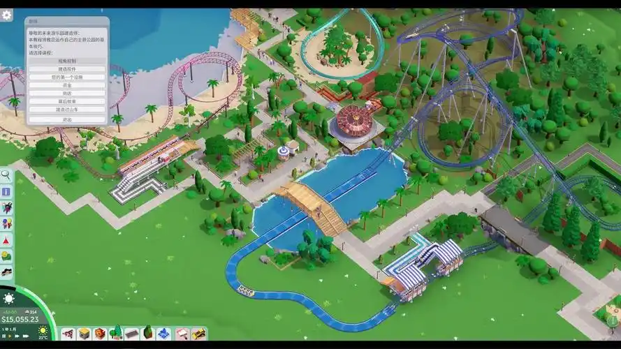 面对同类型天花板过山车之星游乐园建造师该何去何从