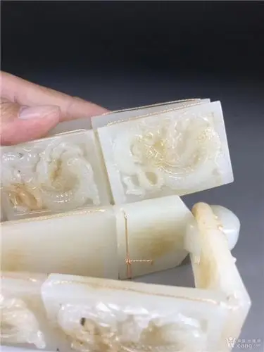 旧藏 清代和田玉腰带