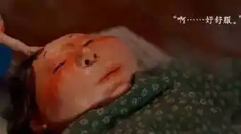 【睡前故事】在澡堂里住着一位神秘的仙女......_小志