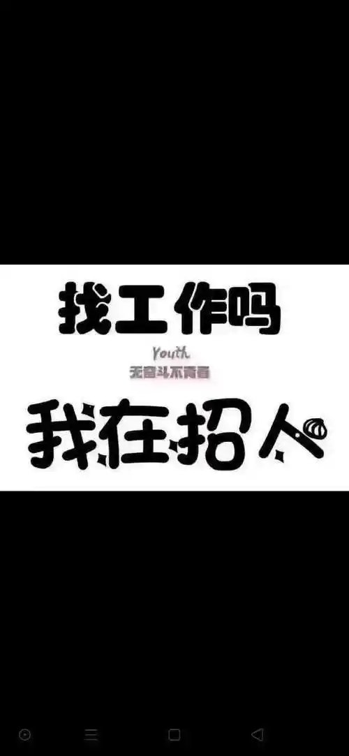 桂圆食坊夜市街招女工