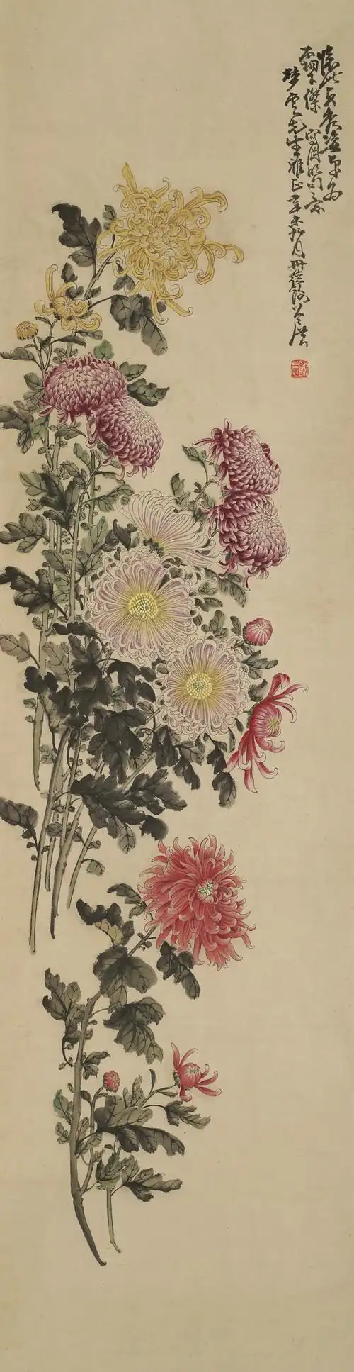 谢公展-菊花拍卖预展,谢公展作品拍卖估价,四川灏瀚艺术2016古今名人