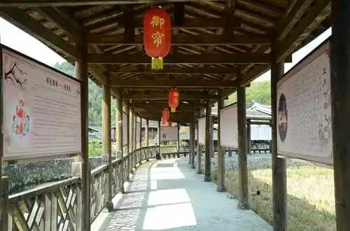 明溪县"一镇一孝廉"文化长廊.图片来源:三明文明网