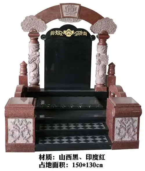 江西南昌豪华墓碑价格高达7万余元每平方,尽显庄严,高贵之气!