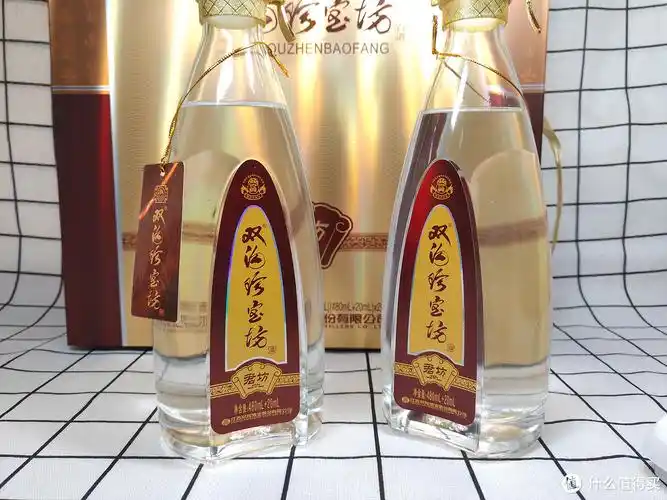 酒痴买酒双沟珍宝坊之君坊428度礼盒装开箱