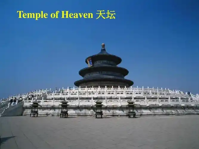 英语:unit2《wish you were here》word power课件(译林牛津版必修ppt