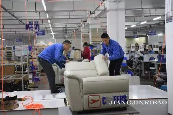 敏华工业城即将正式生产,珞璜找工作的请关注.