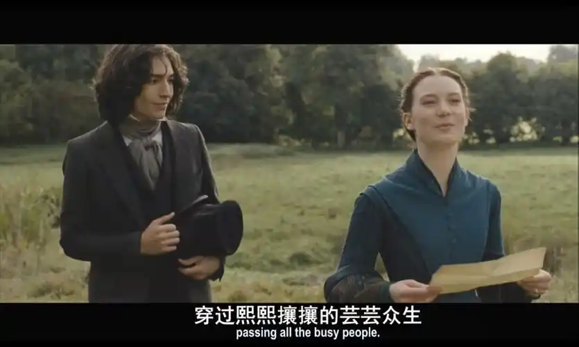 包法利夫人,ezra miller,埃兹拉米勒