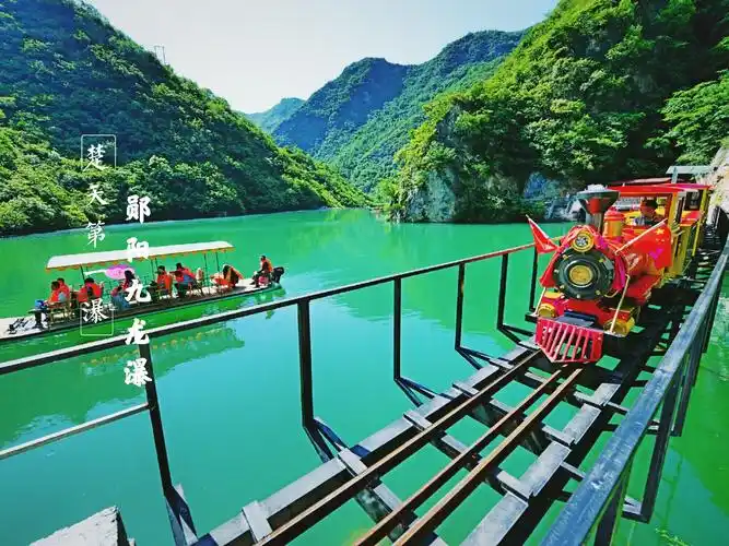 九龙瀑大峡谷一日游直通车每周六