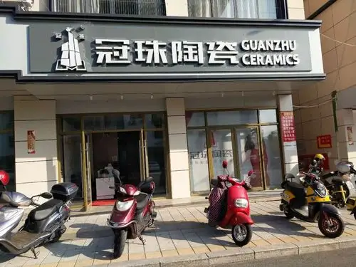 一,岗位如下1,店长1名要求:销售,管理工作经验待遇:5000一10000元/月2