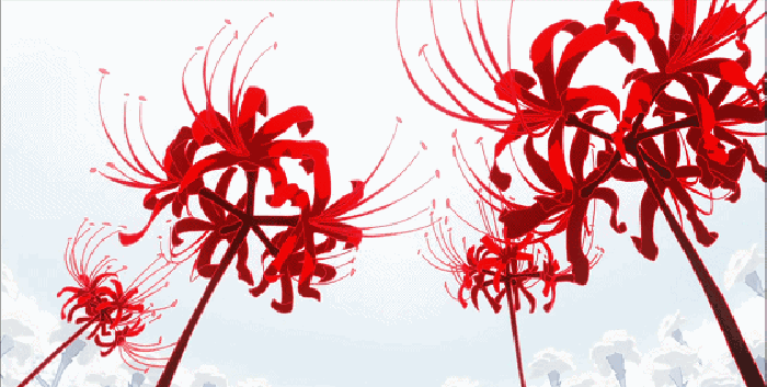 东京食尸鬼gif彼岸花gif曼珠沙华gif妖冶gif