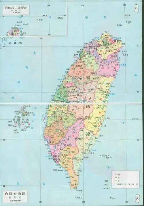台湾地图