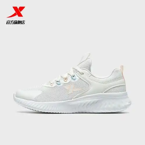 特步官方鞋子女士冬季新款潮流百搭时尚学生跑步鞋舒适休闲运动鞋