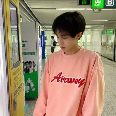 帅气暖男图片 阳光13岁-男生头像 - 壁纸之家