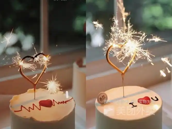 爱心烟花棒蛋糕图片