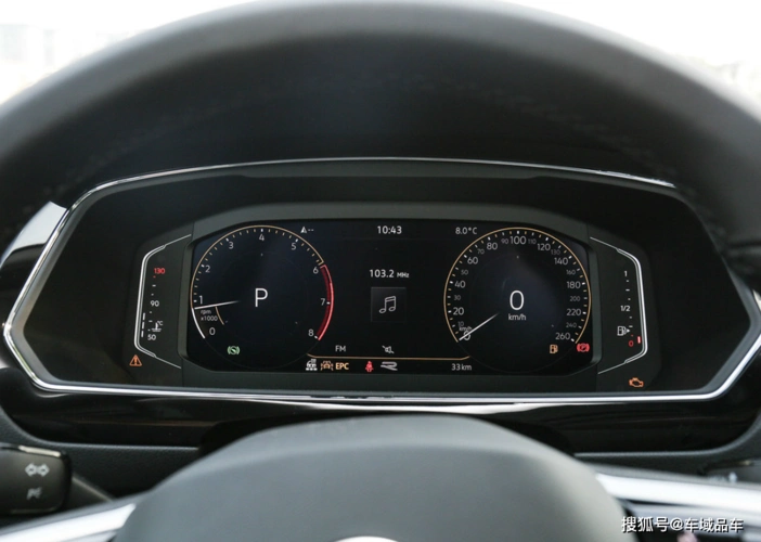 大众中的小众车型上汽大众途观x