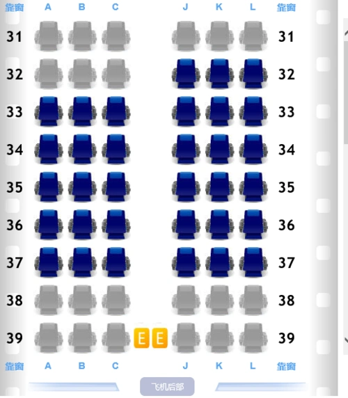 东航,波音737中 经济.选一下座位.靠窗户.