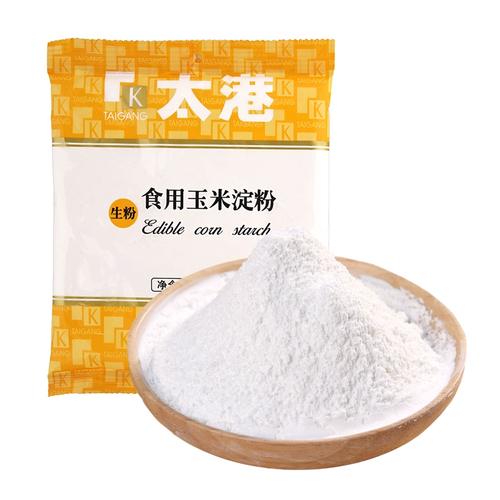 太港食用玉米淀粉200g*5袋装生粉勾芡面粉凉粉辅料烘焙原料家用