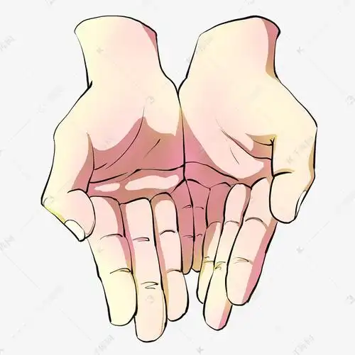 手势接东西卡通姿势