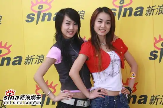 影音娱乐 音乐 2006超级女声专题 正文点击此处查看全部娱乐图片