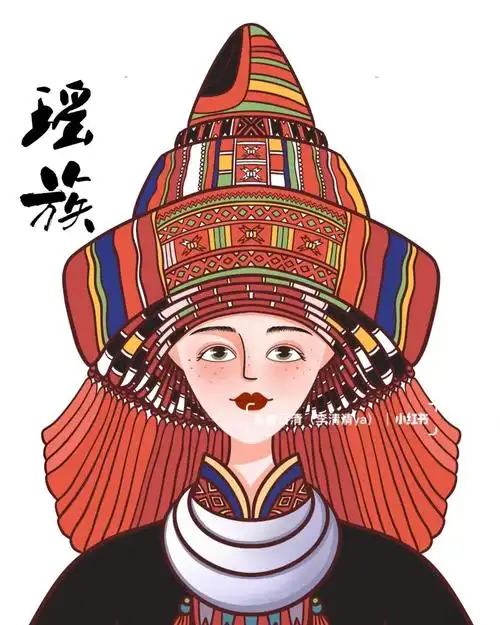 瑶族服饰插画.jpg
