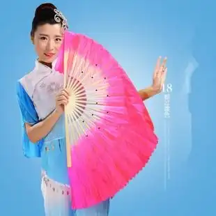 广场舞配饰六一二人转晚会粉红色扇骨朝鲜族幼儿红色双面舞蹈加长