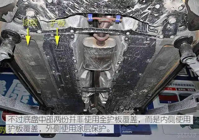 共振大部分认为是排气造成的