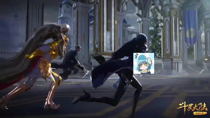 《斗罗大陆》动画再出bug,柳二龙衣服神奇消失,官方紧急删除