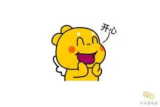 免费下载 卡通表情开心图片大全 千库网png表情 爱游泳的小猪表情包简