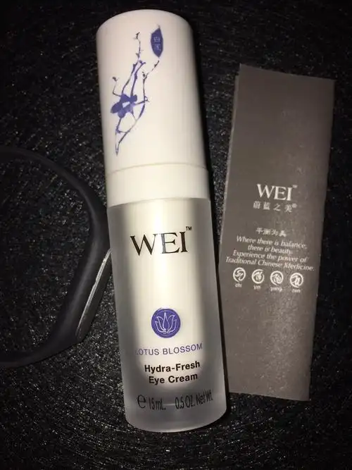 wei蔚蓝之美眼霜