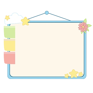 可爱卡通公告栏边框手绘插画