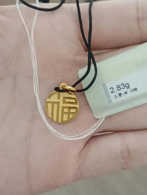 周大福福牌到货啦