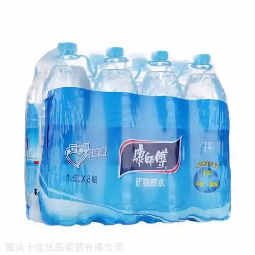 康师傅饮用水大瓶15l矿泉水包装饮用水矿物质水