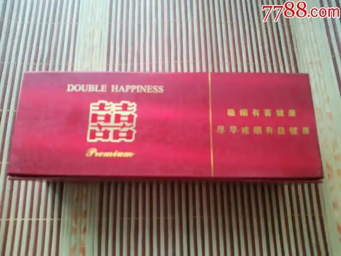 红双喜吉祥龙凤礼品盒焦1112版