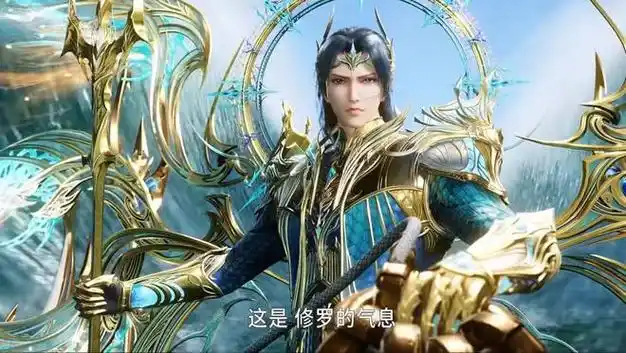 唐三再玩虚伪人设,嘴上说着不能主宰别人命运,其实比谁都坏|神界|海神