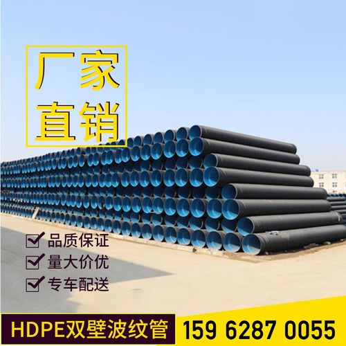 hdpe聚乙烯双壁波纹排水排污市政管道胶圈检查井化粪池支管厂家