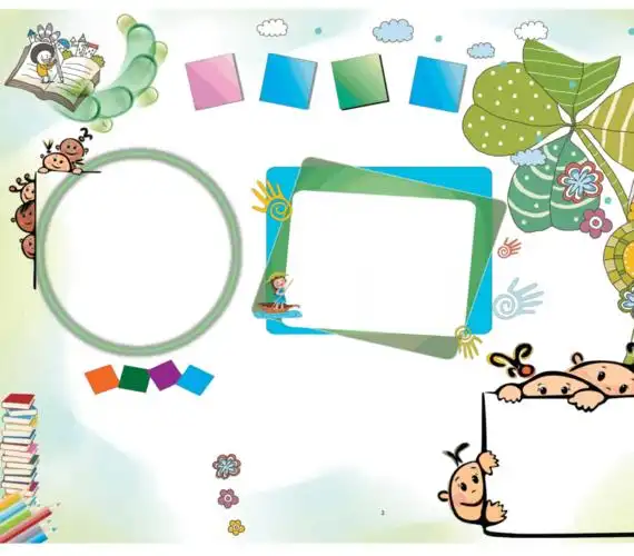 中小学幼儿园海报宣传栏校报刊模板通用系列9套a3docx9页