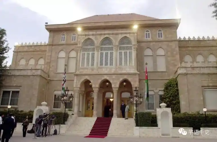 鲁文·里夫林,reuven rivlin以色列总统府位于耶路撒冷塔尔比亚区