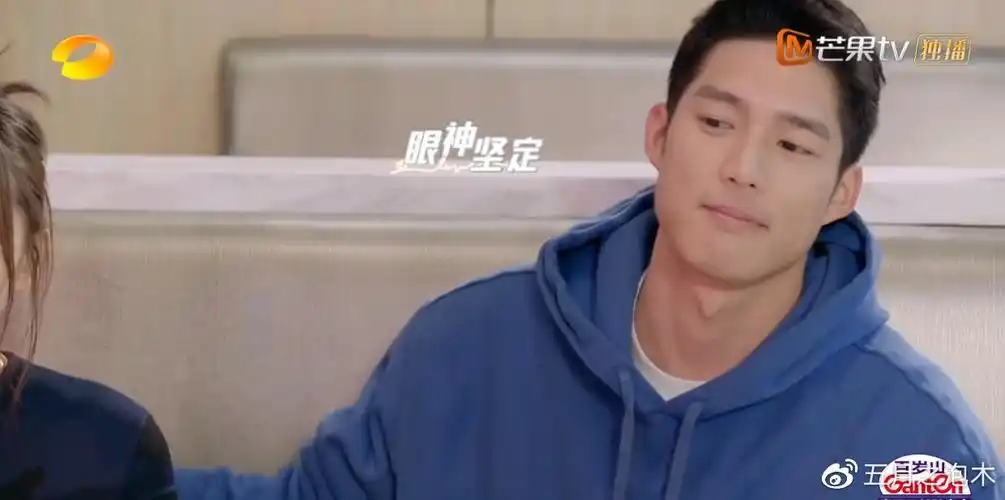 怦然再心动如何解读吴永恩姑姑对王子文说的话