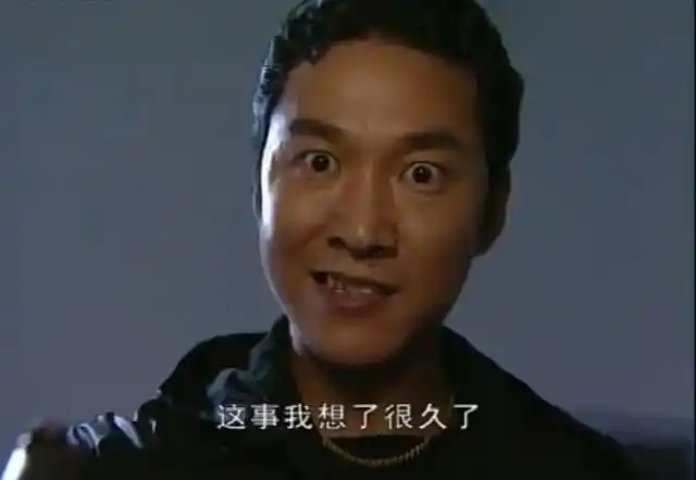 豪哥有胆,老婆有谋略