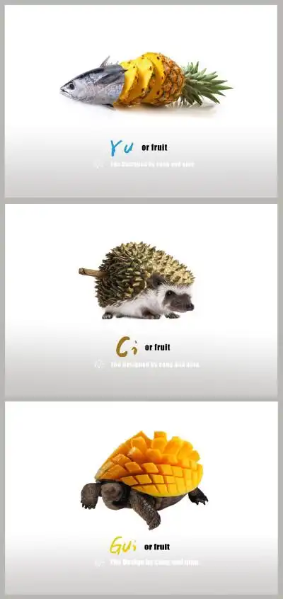 creative fruit,通过生活中常见的水果与动物进行结合,运用了置换的