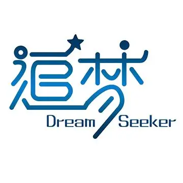 深圳市追梦网络科技有限公司