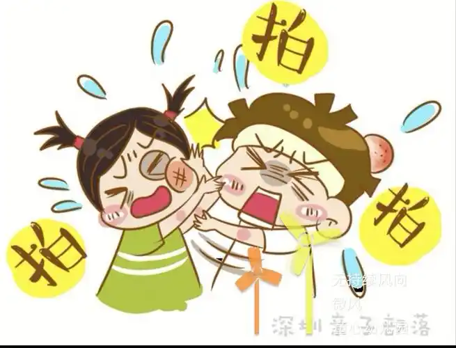 童心幼儿园寒假安全告知书