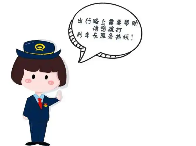 这些便民措施,哪一项暖到你?