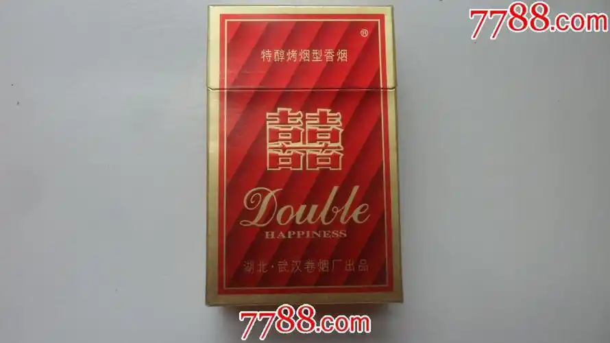 红双喜【17;0.9】无锡纸