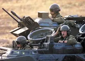 p data-id="gnbt3pp6wj">美国陆军第10山地师(英语:u.s.