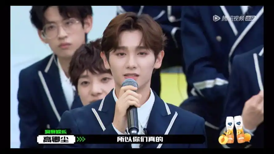 创造营2021之小九篇首次顺位发布小九发表感言