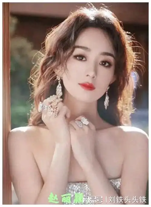 粉丝量破2千万的10位女明星赵丽颖第5,杨幂第7,赵露思第9