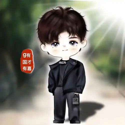 任嘉伦  #q版人物  #向全世界安利任嘉伦