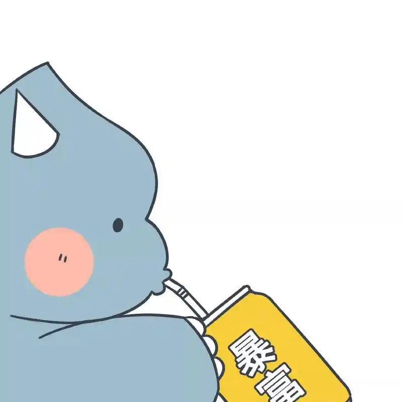 喝饮料头像#微信头像 超可爱的卡通小恐龙喝饮料头像,我又来更新啦